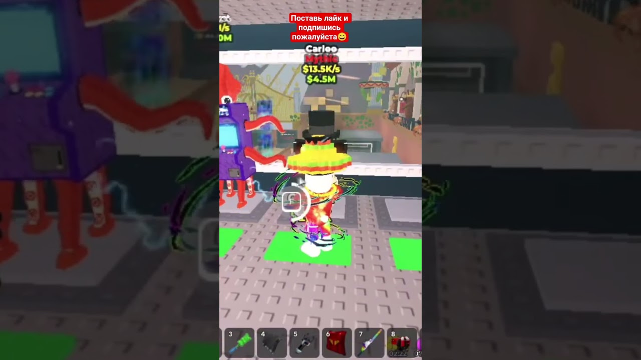ДИВАЙН В Укради БРЕЙНРОТ РОБЛОКС Ч16 | #shorts#roblox#роблокс#роблоксерша#рекомендации#robloxshorts