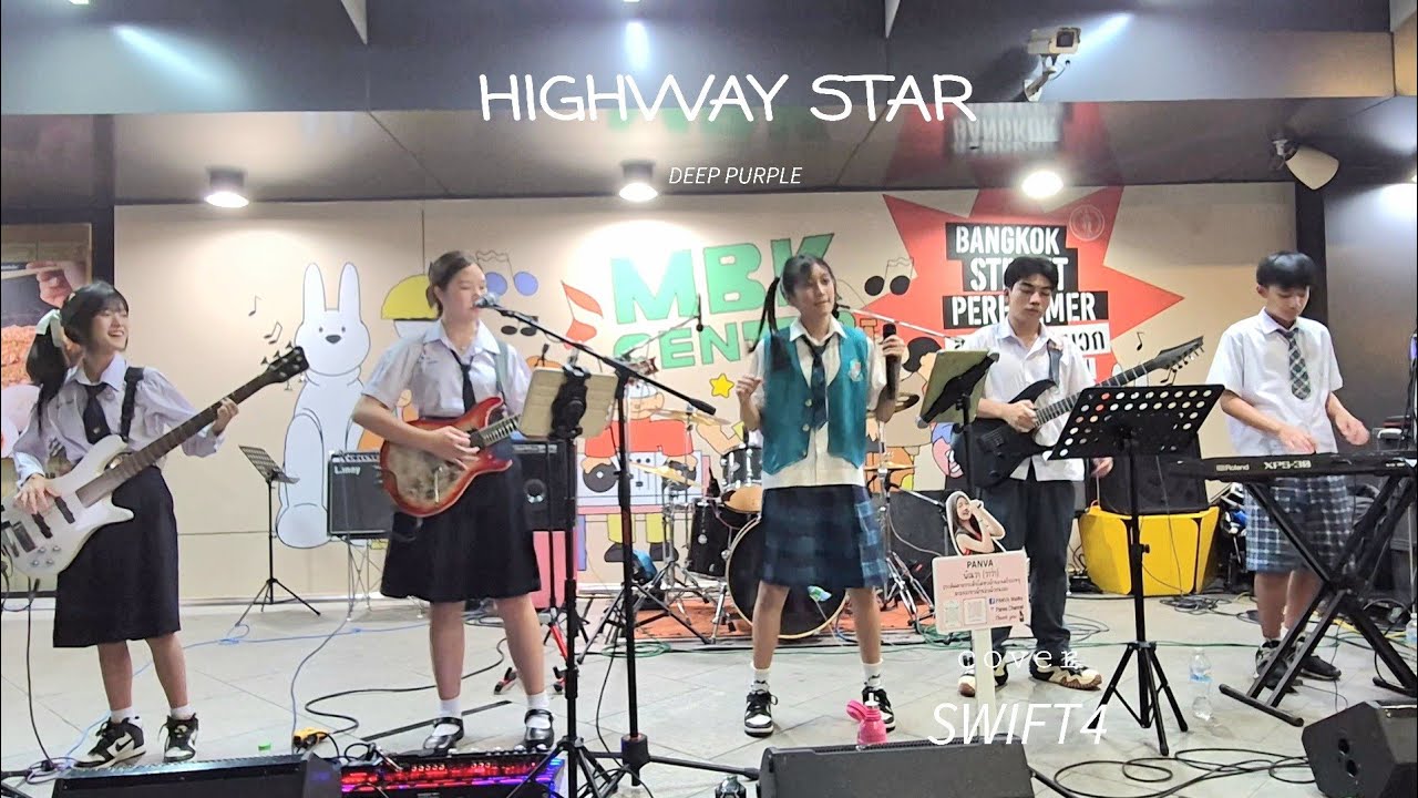 HIGHWAY STAR - DEEP PURPLE cover PANVA Swift4 band