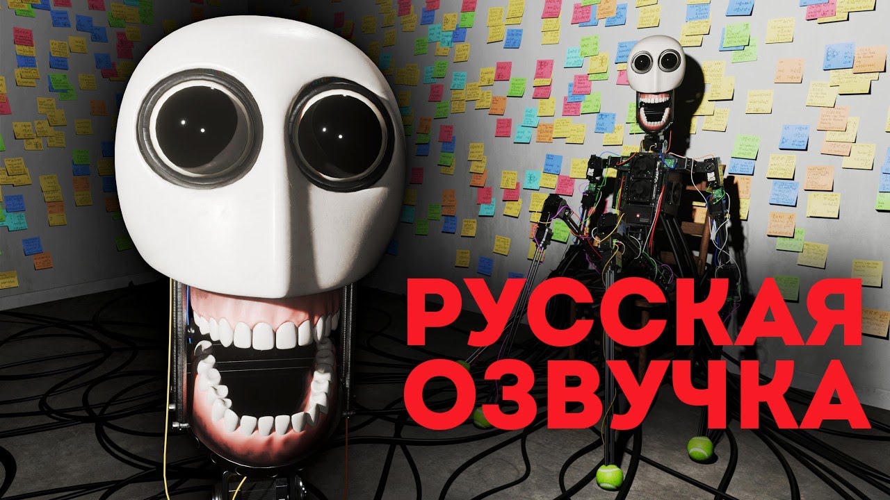 Я создал робота с самосознанием -||- I Made a Self-Aware Robot (RUS DUB) @LIGHTSAREOFF