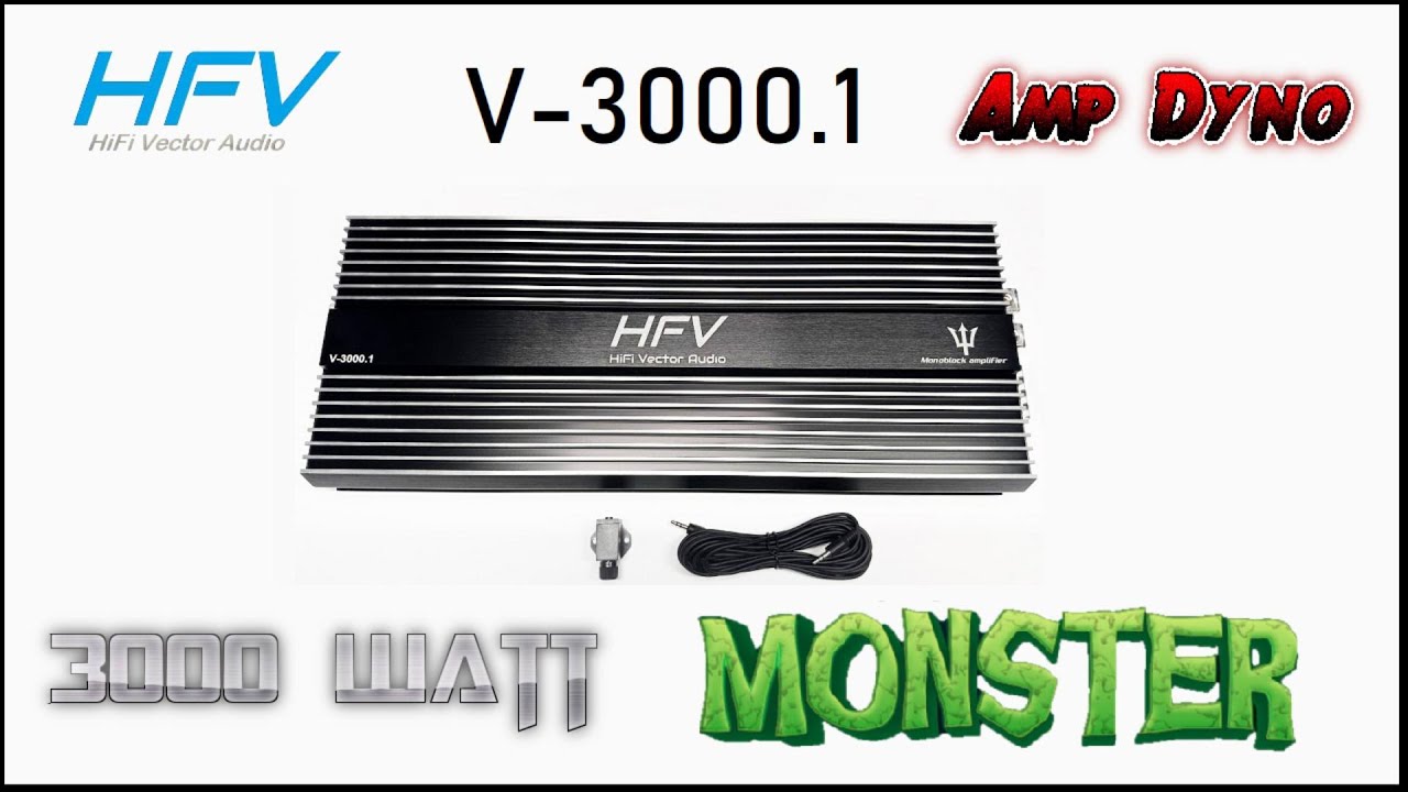 Автомобильный аудиоусилитель HFV Audio V-3000.1 3K, динамо-усилитель для сабвуфера. Безумно бюдже...