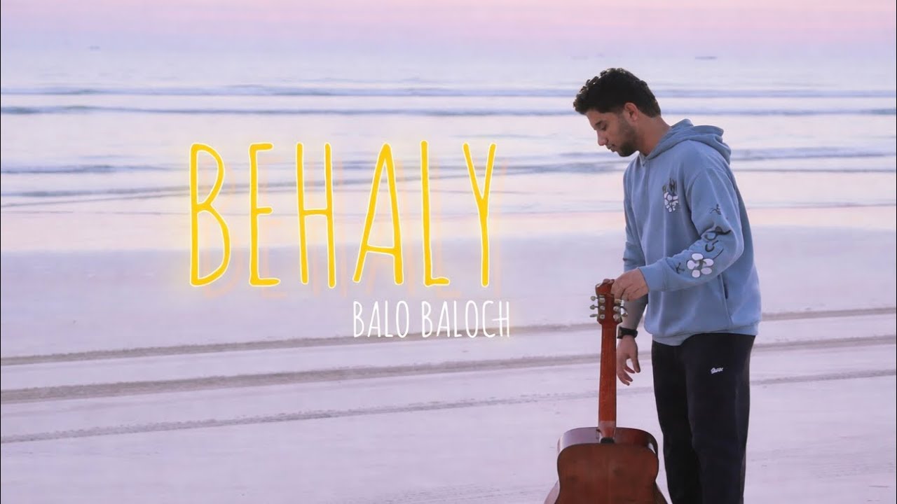 Behaly - Balo Baloch | Prod. by Lil Ak 100| Balochi Song 2026 (Official Music Video)