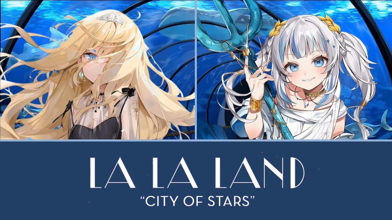 Watson Amelia and Gawr Gura sing "City of Stars"【HololiveEN】