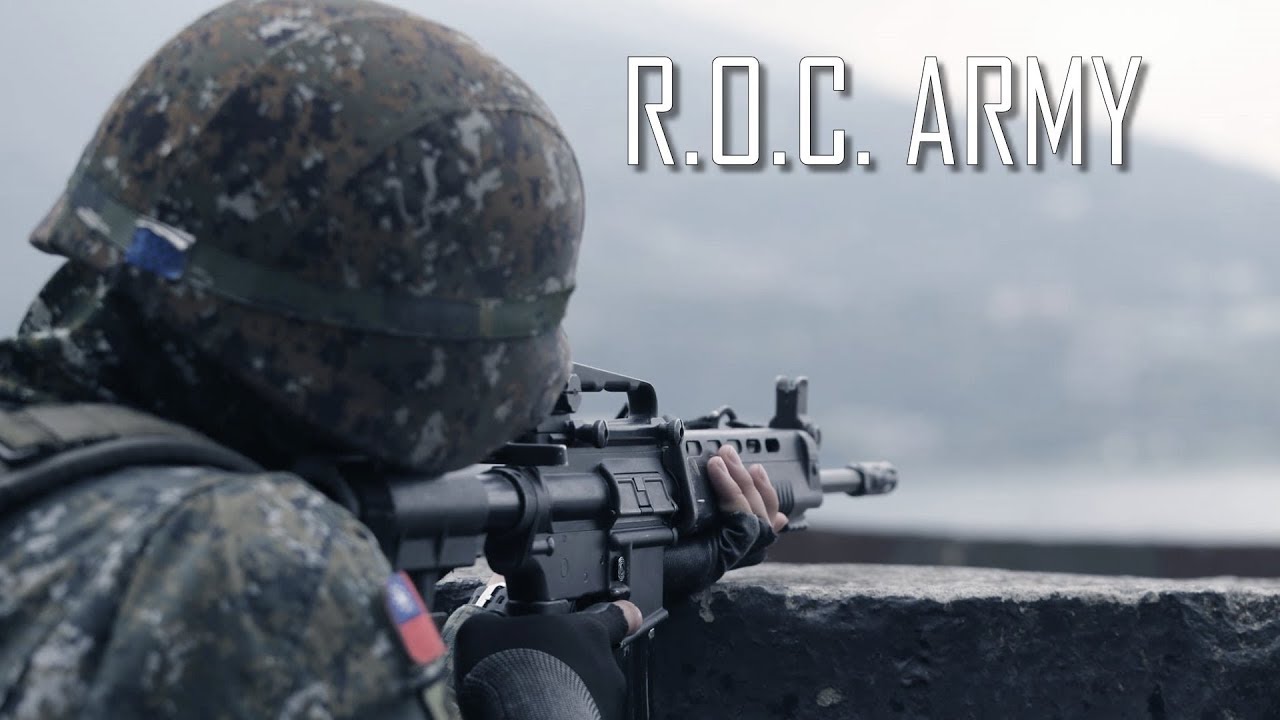 Republic of China Army 2018 │ 中華民國國軍 │ 