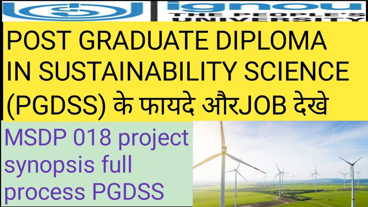 pgdss ignou course in hindi की पूरी जानकारी .pgdss project and synopsis 2021 कैसे बनाये .