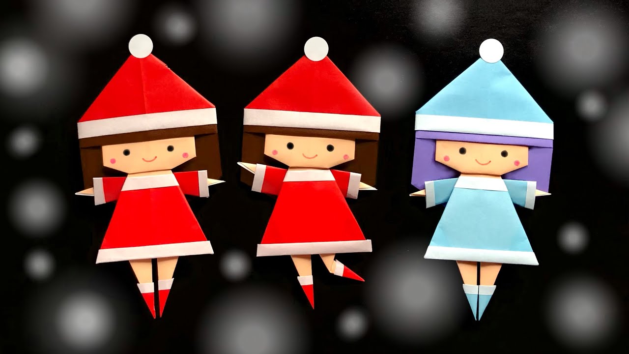 【折り紙】サンタ服を着た女の子（色を変えると雪の妖精にもなります）