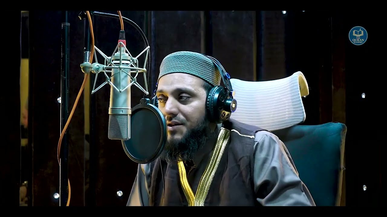 JUZ 08 WA LAU ANNANA | Shaykh Syed Rizwan Pasha Quadri