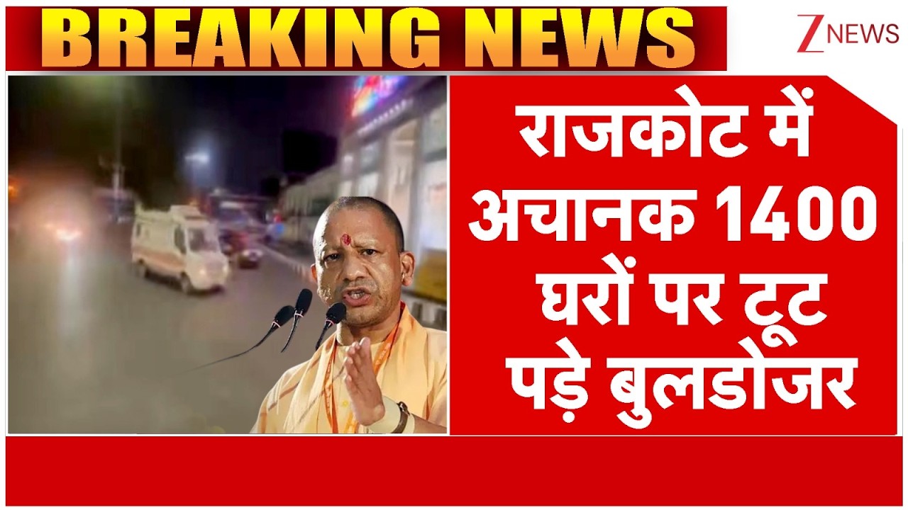 CM Yogi News: सीएम योगी का बहुत बड़ा कदम | Breaking news | Uttar Pradesh | Green Corridor| Hindi news
