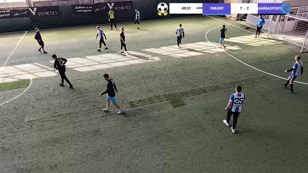 Футболна Корпоративна Лига
ЛИБХЕР VS GAMMASPORT