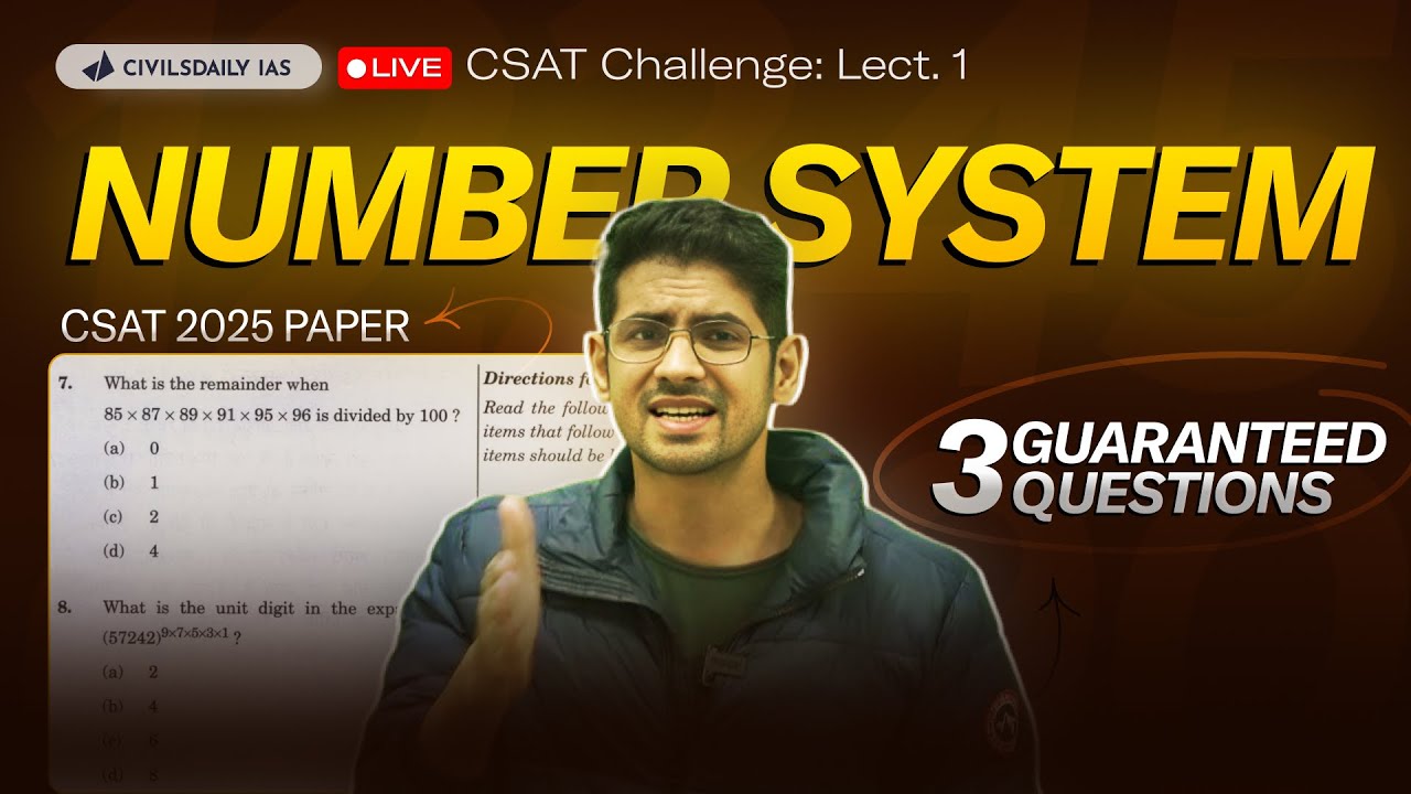🔴 Lec 1: PYQs Number System [CSAT] By Dinesh Sir || Dominate Prelims