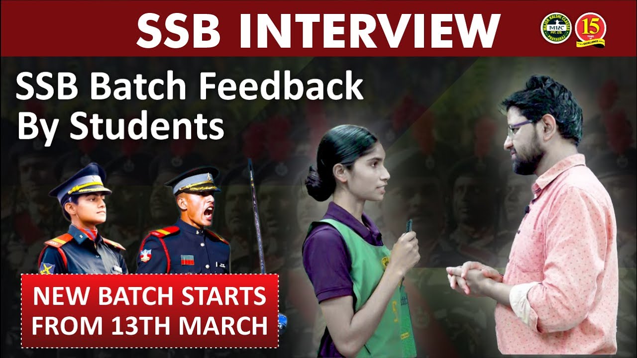 Feedback by SSB Interview Batch Candidates | SSB Interview Feedback | SSB Interview Preparation |MKC