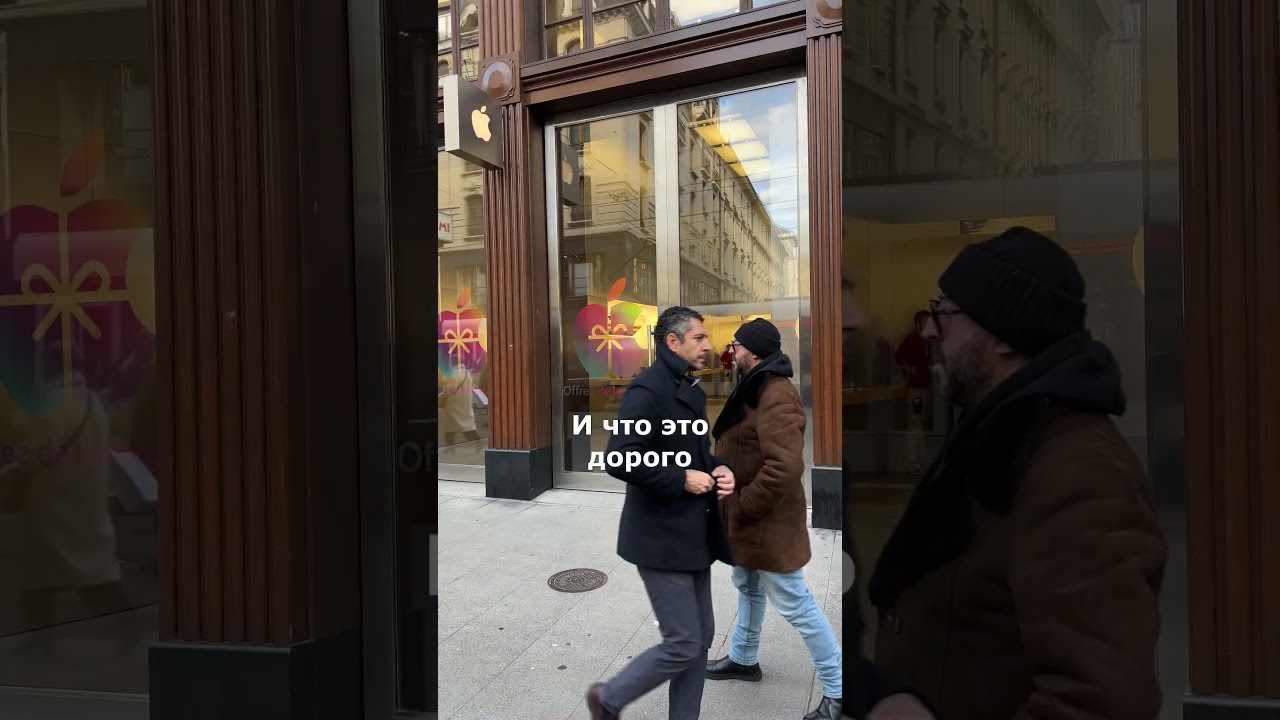 22, Шопинг в Женеве, Адвент календарь о Женеве, выпуск 22, Швейцария,#shorts