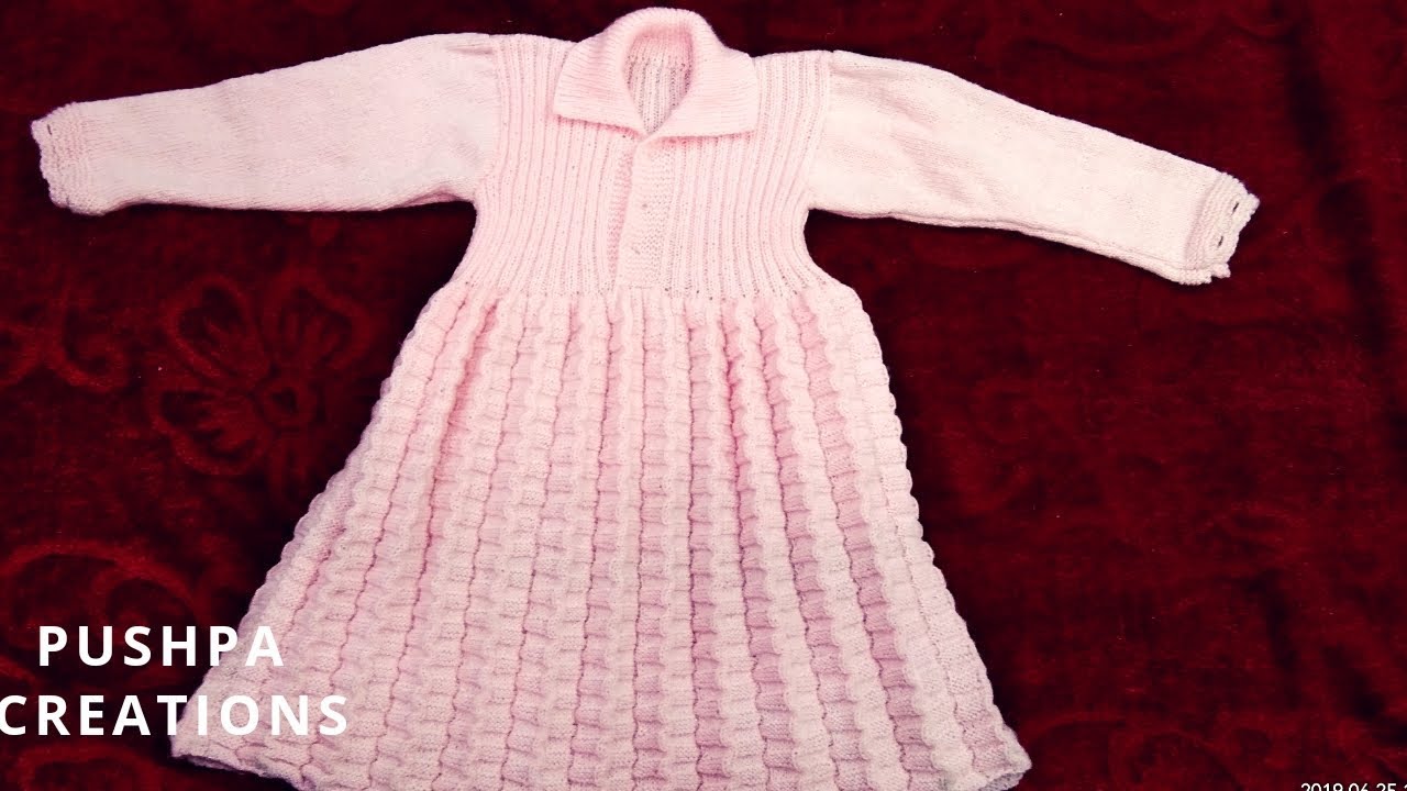 Easy woolen frock for girls (7-8 years old) (Part 2) (Hindi)