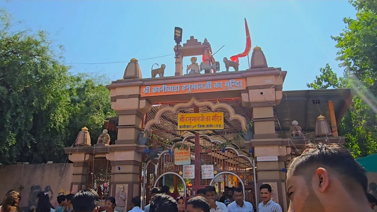 Kaniwada hanuman ji chale gaye 🥺🙏#trending #dailyvlog #viral 