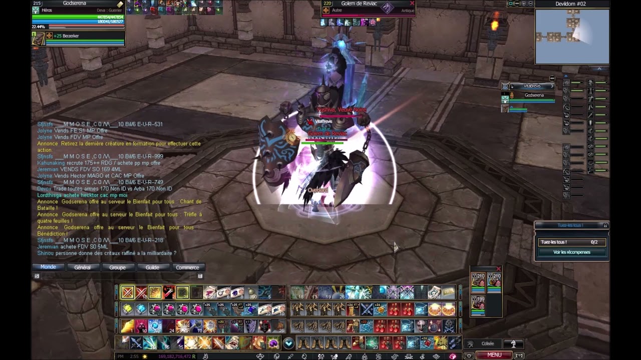 Rappelz Godserena Mercenary dd6 solo
