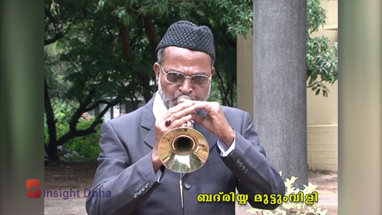 Muttumviliyum