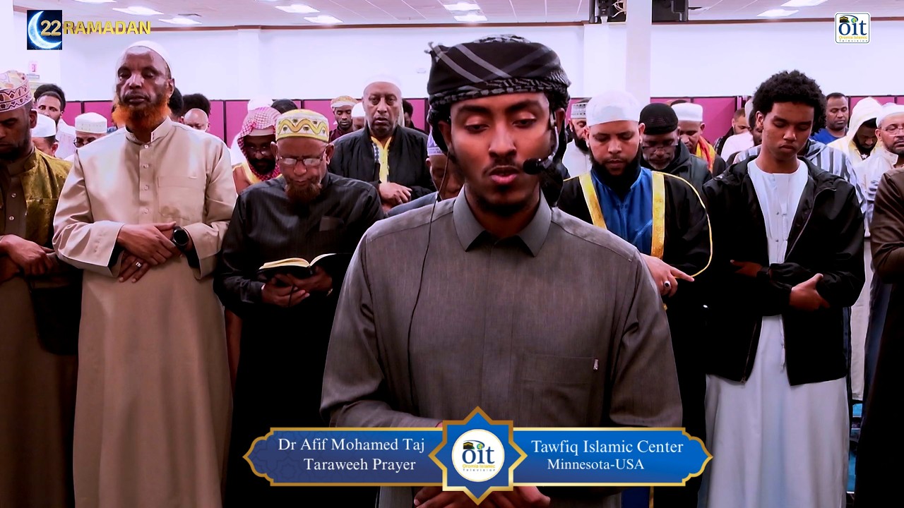 Dr Afif Mohamed- Taj 22st night of Taraweeh at Tawfiq Islamic Center, Minneapolis- MN USA