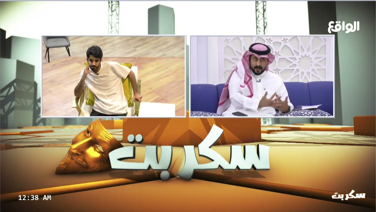 حافظين المنهج من قلب ! | مداخلة عقاب المري #سكربت14