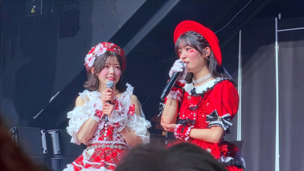 赤間四季MC