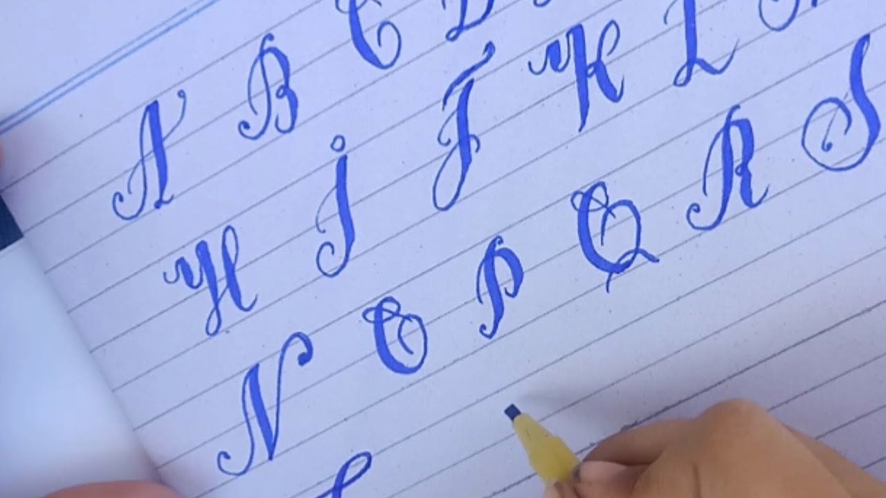 How to use 605 cut marker Capitals alphabets ✍🏻by Hafsa jabi #calligraphy #shorts 