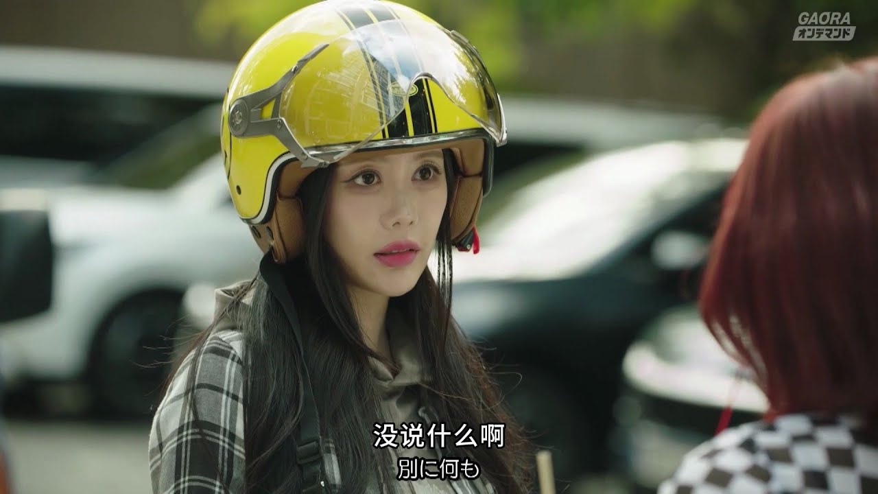 [Vietsub] Drama 'Nebula '2025 | EP.1 - T-ARA QRI (cut) ~ B&agrave; chị shipper đanh đ&aacute;
