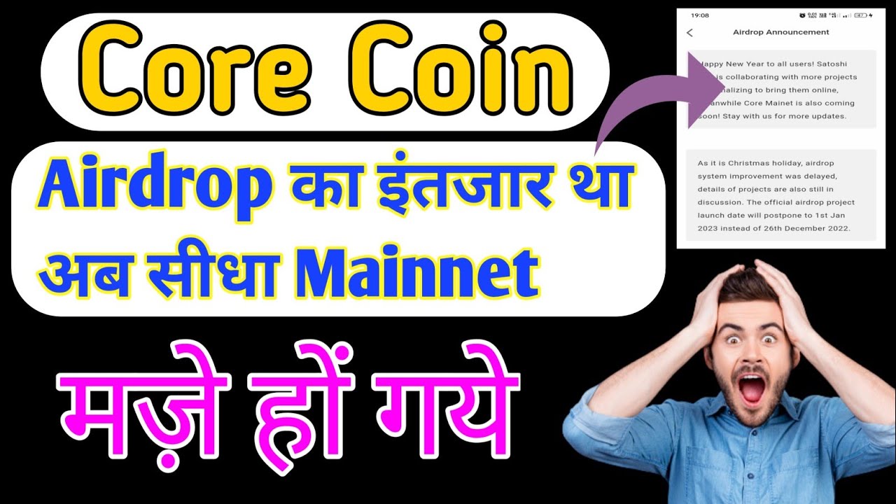 Core Coin Mainnet Launch Update || Satoshi New Update || Core Mining || Core Coin Price Prediction