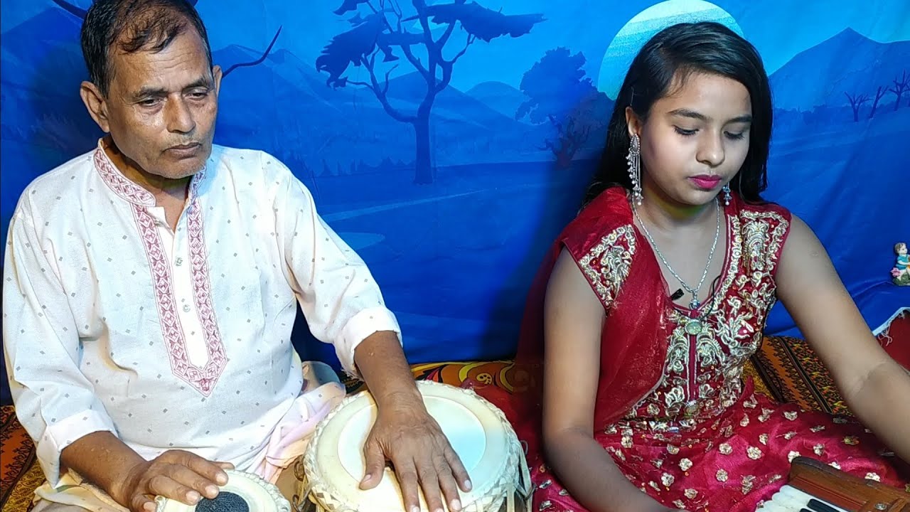 Prano Sokhi Re Oi Shon Kodomb Tole|| প্রান সখিরে ঐ শোন কদম্ব  তলে