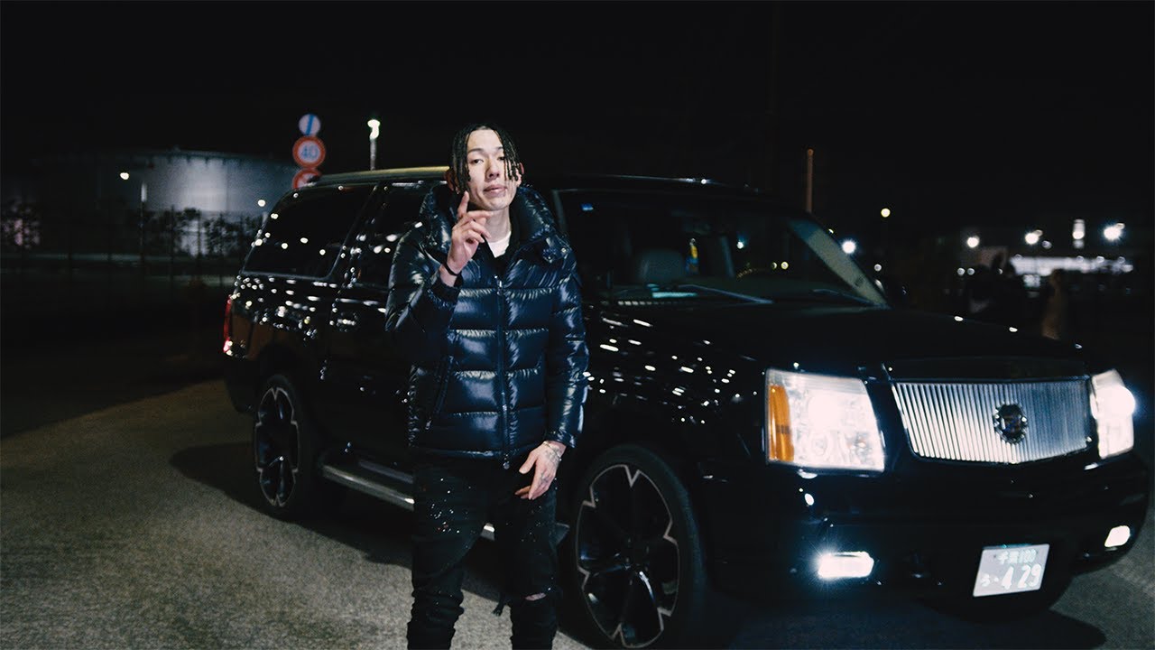 197 & TRILL DYNASTY - Lose Control(Official Music Video)
