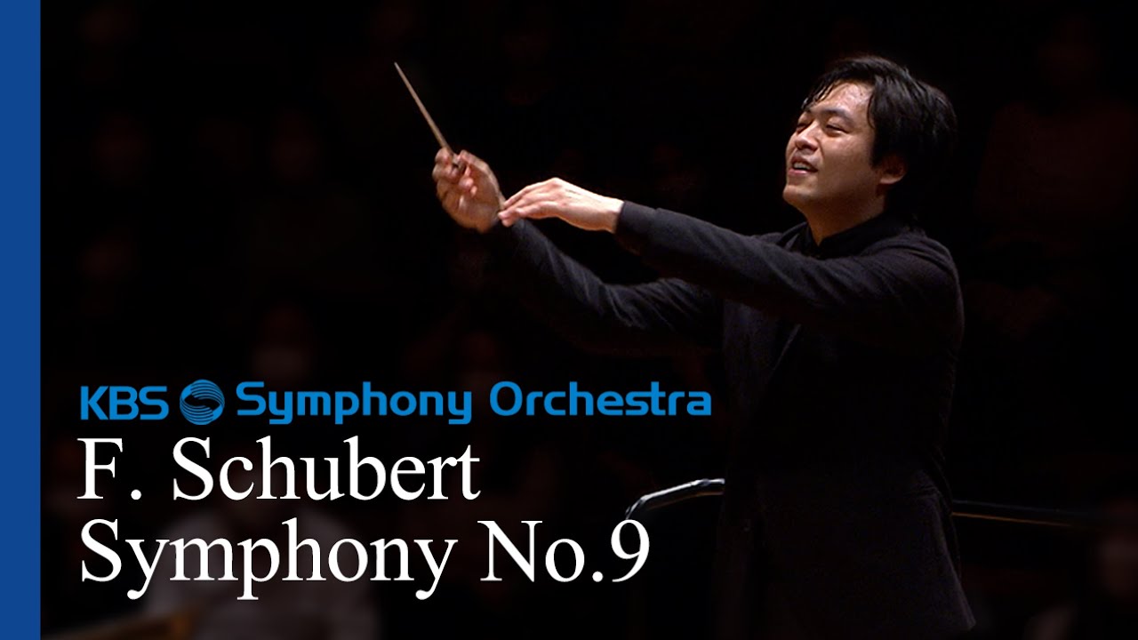 [광고없음] F. Schubert / Symphony No.9 in C Major, D.944 ‘The Great’ 김선욱 지휘 Sunwook Kim(Conductor)