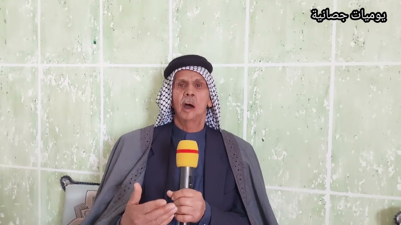 قرية السويسات..  قضاء بدرة