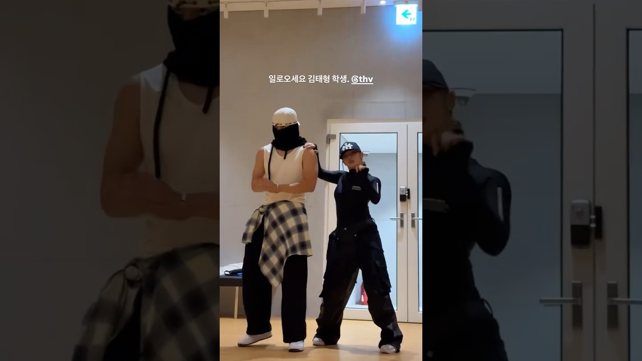 Taehyung with Leejung Lee Instagram &ldquo;come here Student Kim Taehyung&rdquo; #v #taehyung #bts