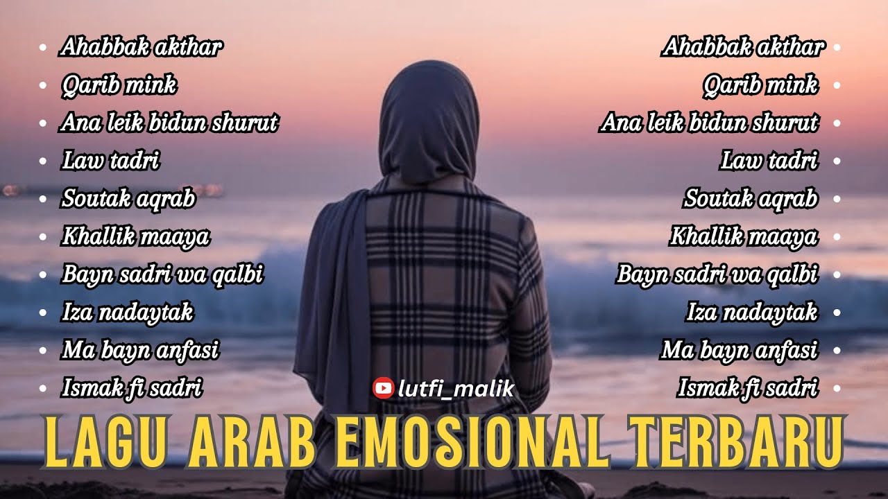 Lagu Arab Emosional Terbaru 2026 | Arabic Emotional Song Penuh Perasaan