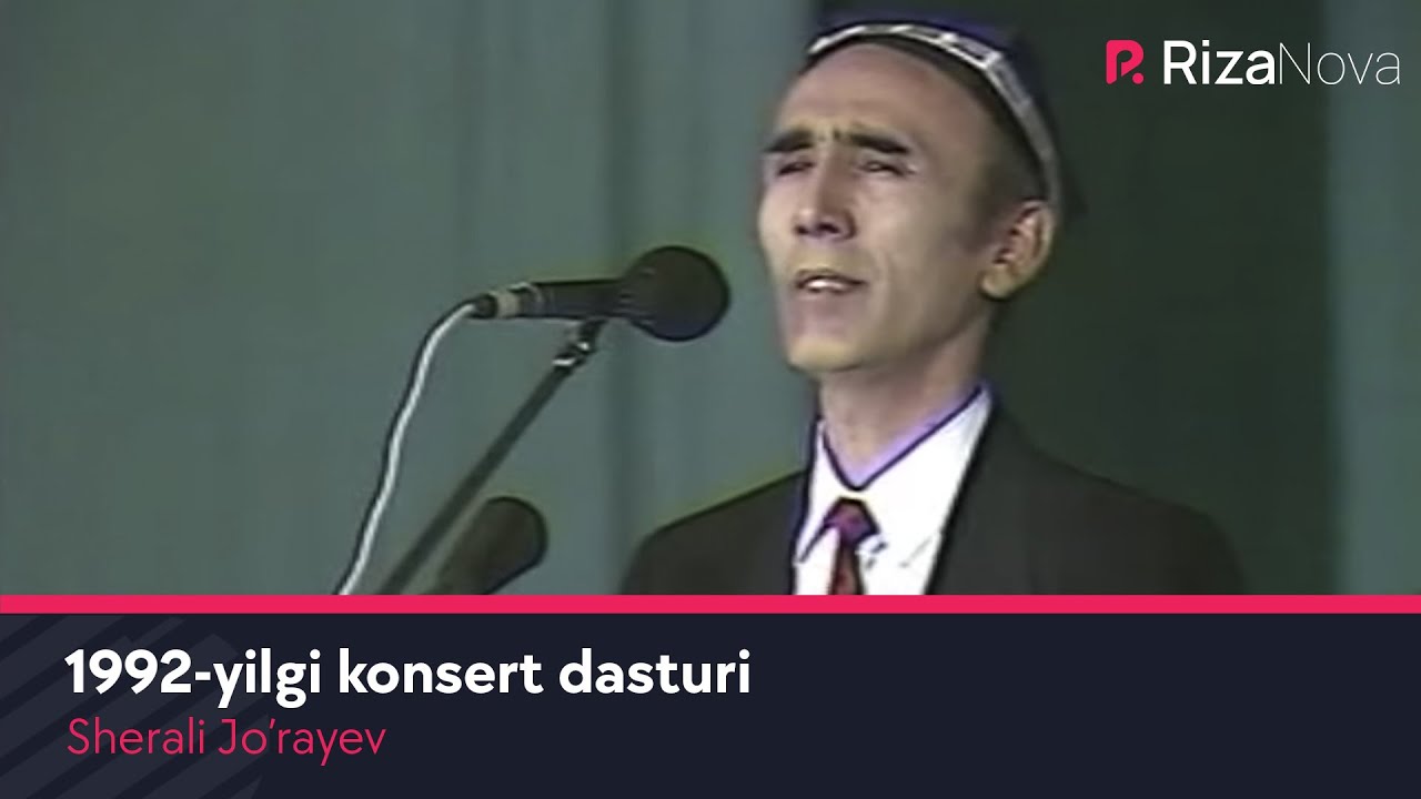 Sherali Jo'rayev - 1992-yilgi konsert dasturi