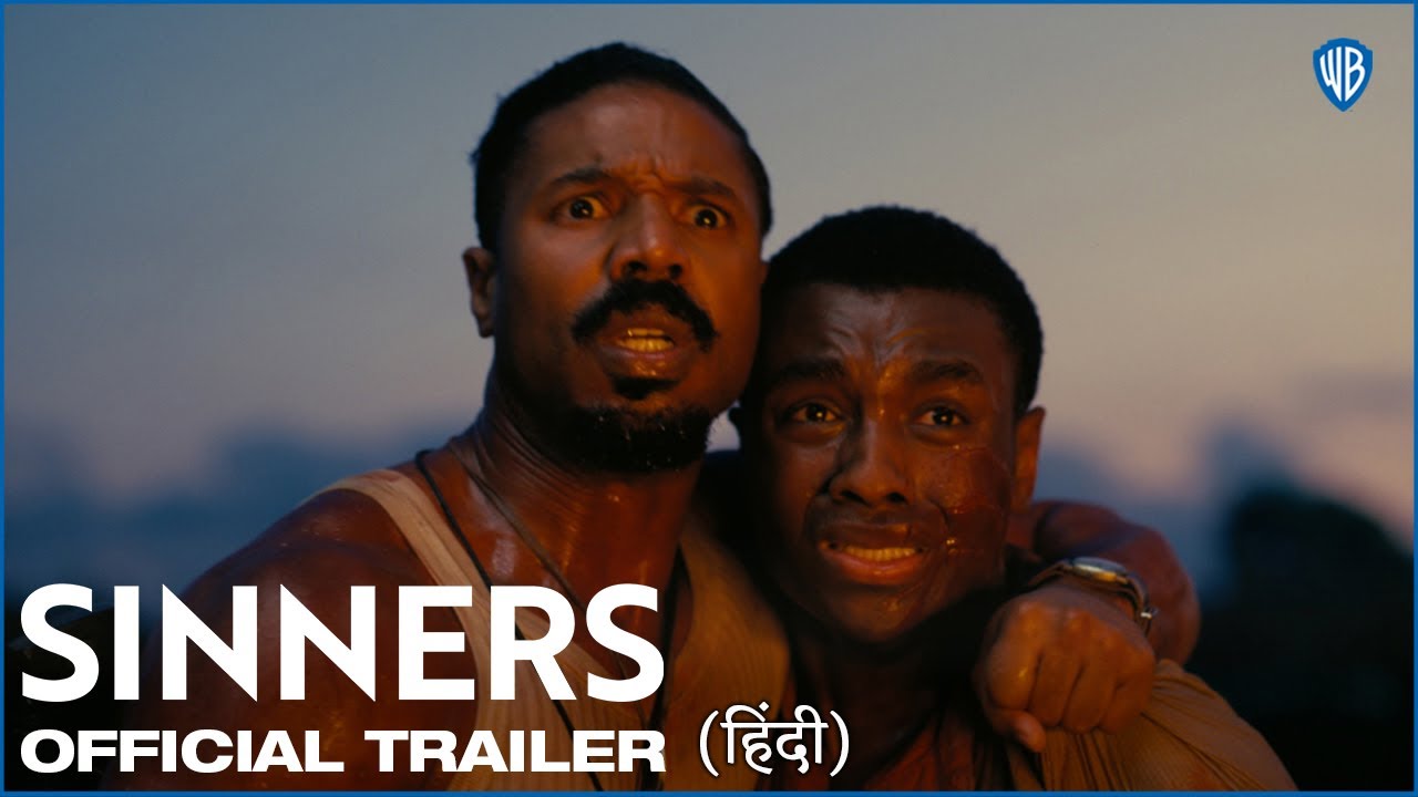 सिनर्स (Sinners) - Official Hindi Trailer