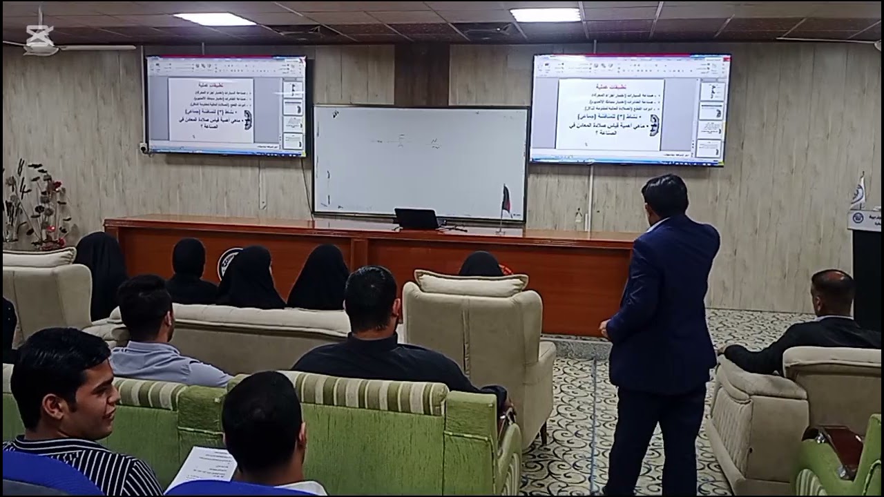 محاضرة اختبارات الصلادة للمعادن/ المحاضر م.م.عودة هادي يوسف 