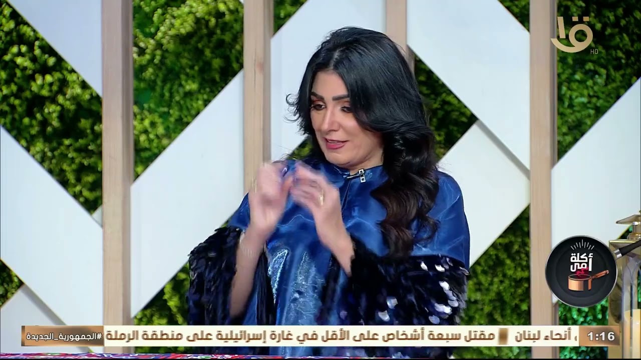 إيمان النشرتي هتشرحلنا الفرق بين القفطان والعباءة