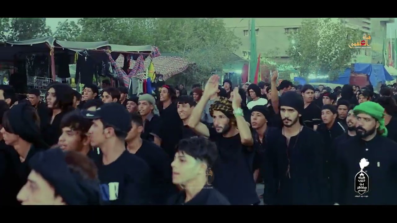 دخولية هيئة حبيب بن مظاهر الاسدي اهالي الكوت الى قضاء الحمزه الغربي