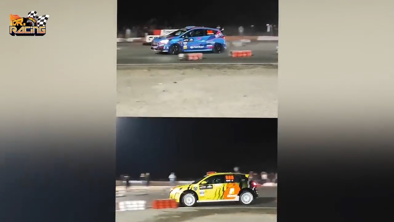 Super Prime Caminos del Inca 2023