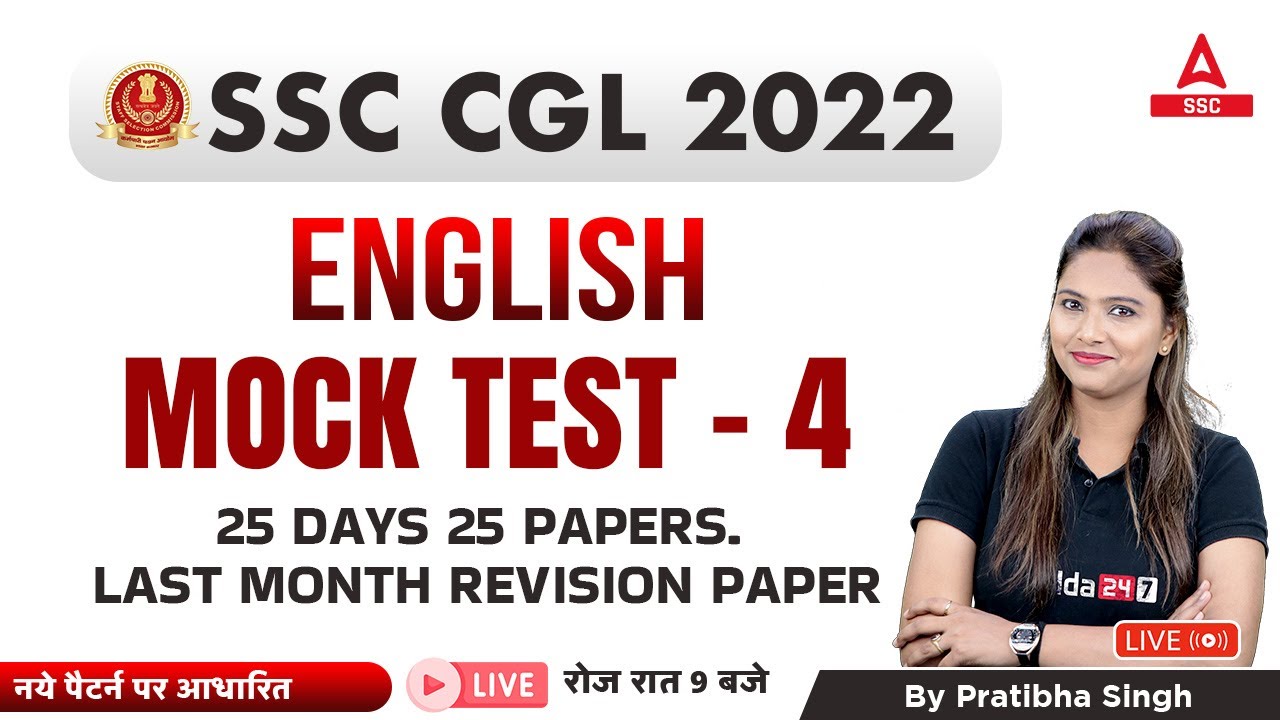 SSC CGL 2022 | CGL English Classes by Pratibha | Mock Test 4