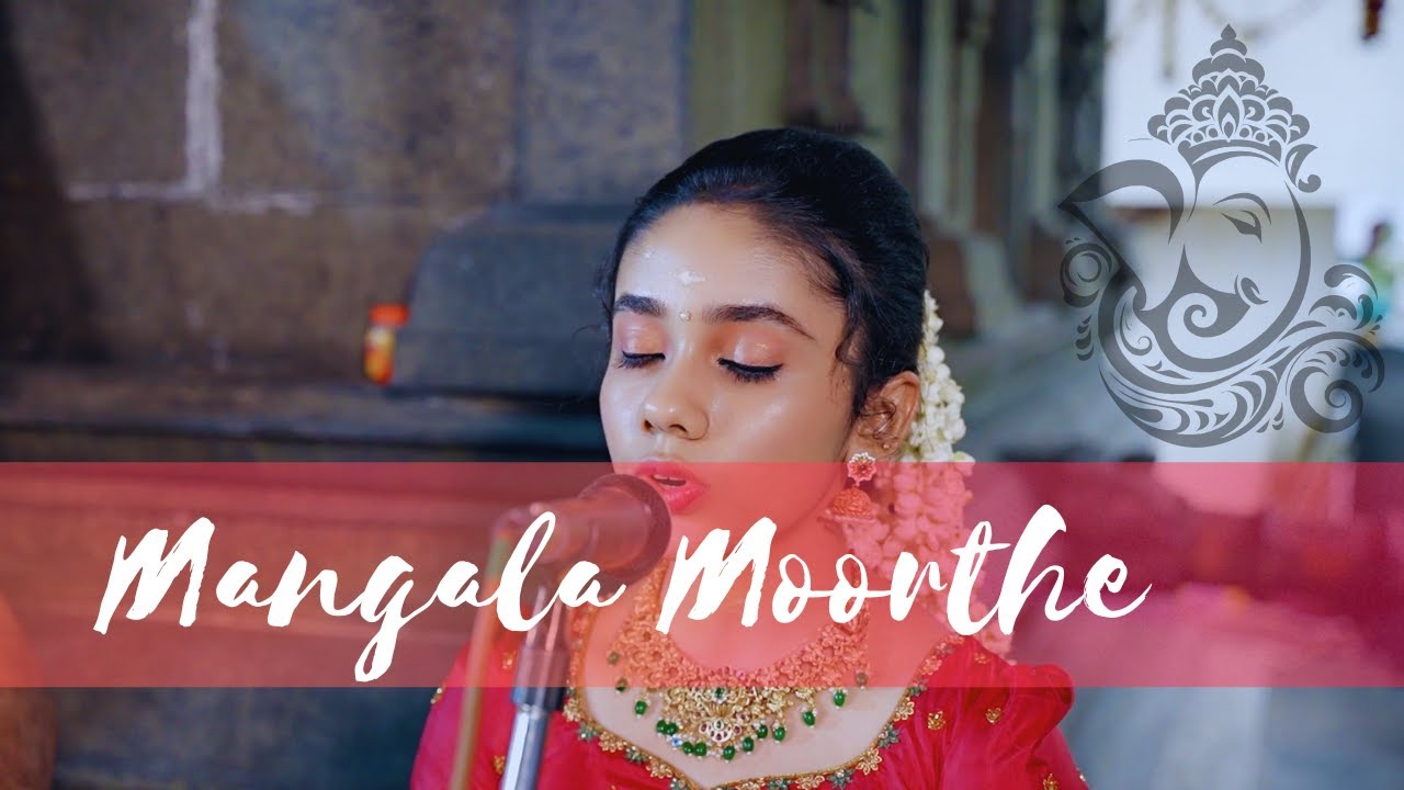 Mangala Moorthe മംഗളമൂര്‍ത്തേ| Mayukha Elanthoor | Shri Eloor Biju