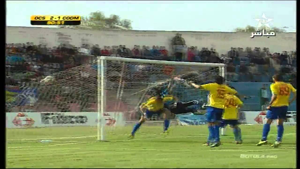 OCS 3 - 2 CODM