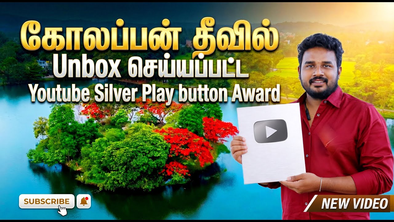 Unboxing Silver Play button in island | Dream came true | Target Guys