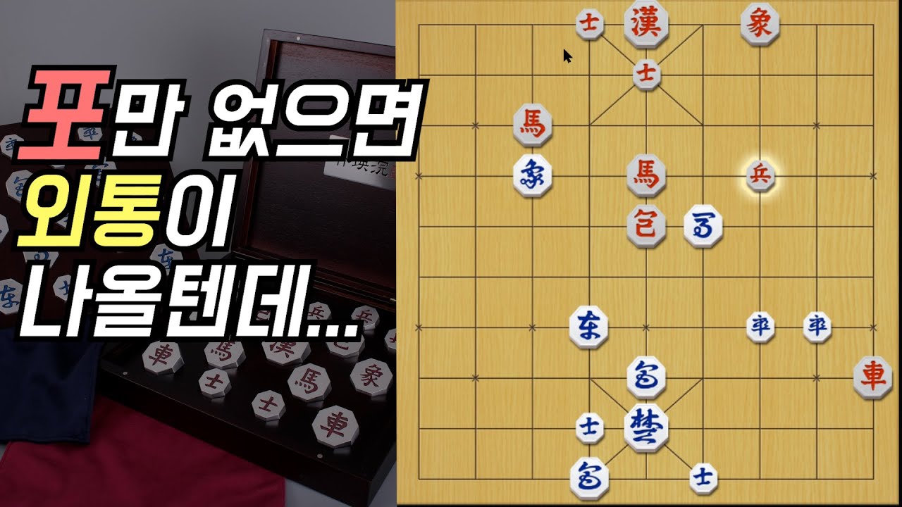 꼭 형태를 눈에 담아주세요
