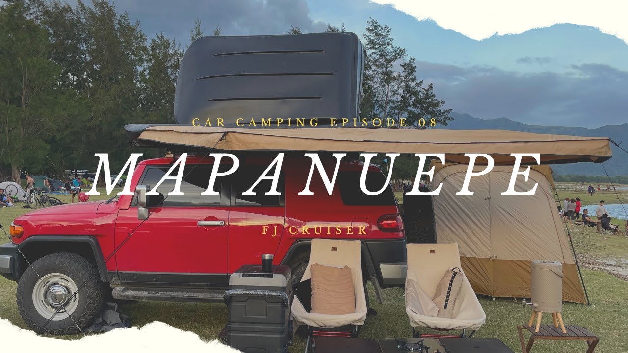 Mapanuepe Lake || Car Camping EP09 || FJ CRUISER || CINE ASMR