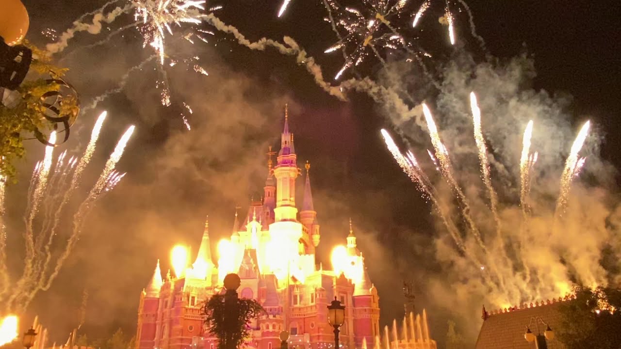 Shanghai Disneyland Oct 2020 Fireworks  - Ignite the Dream- A Nighttime Spectacular of Magic & Light