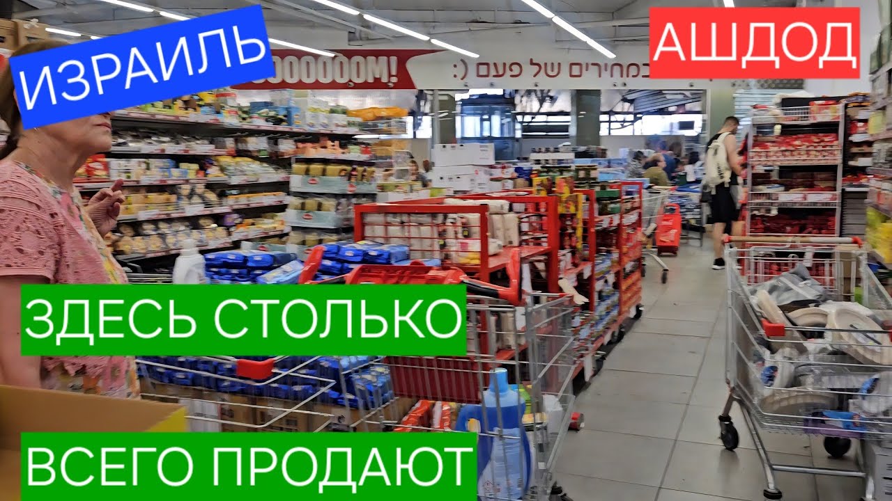 Большой обзор магазина Boom/Огромный ассортимент/Хорошие цены/Магазин Зара/Торговый центр/Район Сити