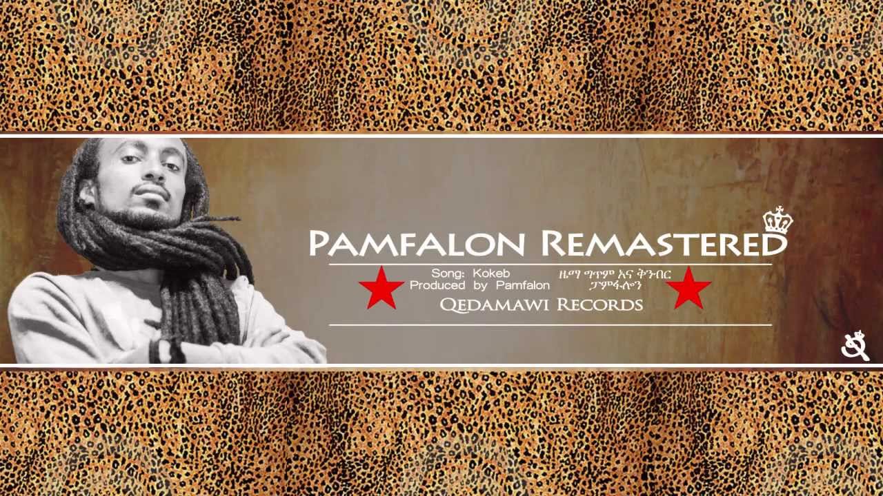 Pamfalon - Kokeb