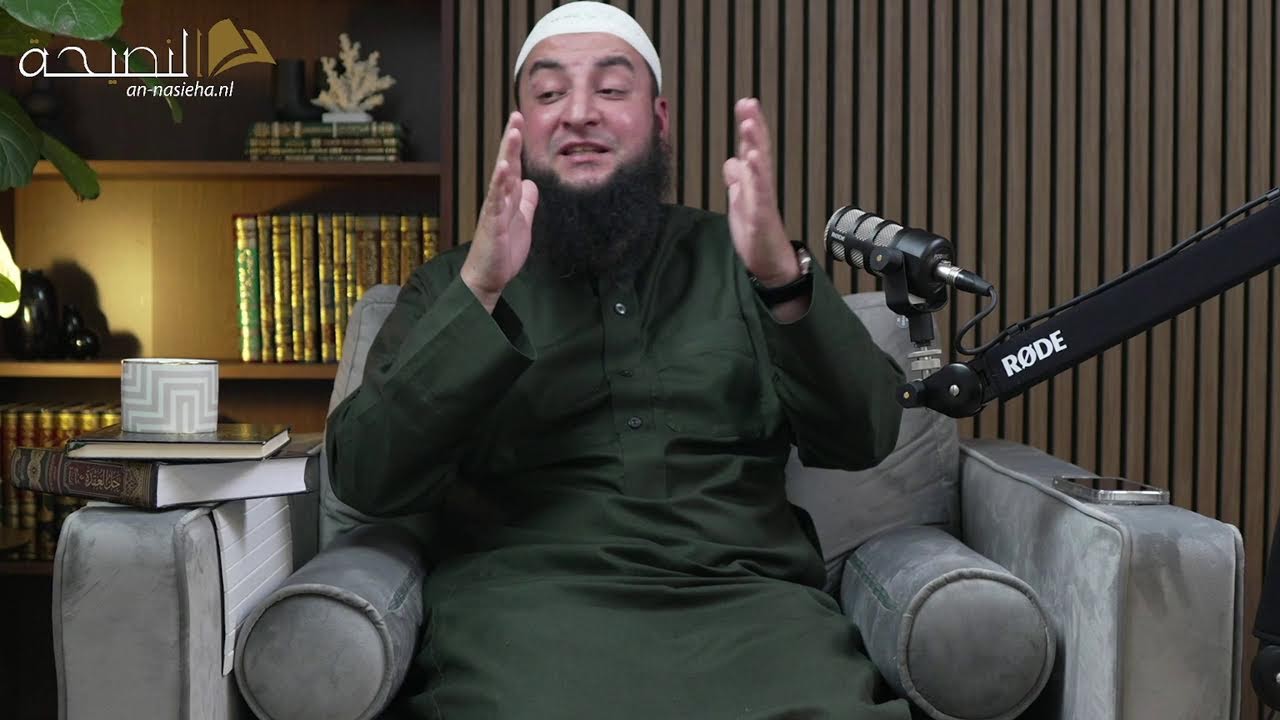 Les 02: Uitleg van 'Oemdat al-Fiqh van Ibn Qudaamah al-Maqdisie (رحمه الله) Ustaadh Said Abarkan