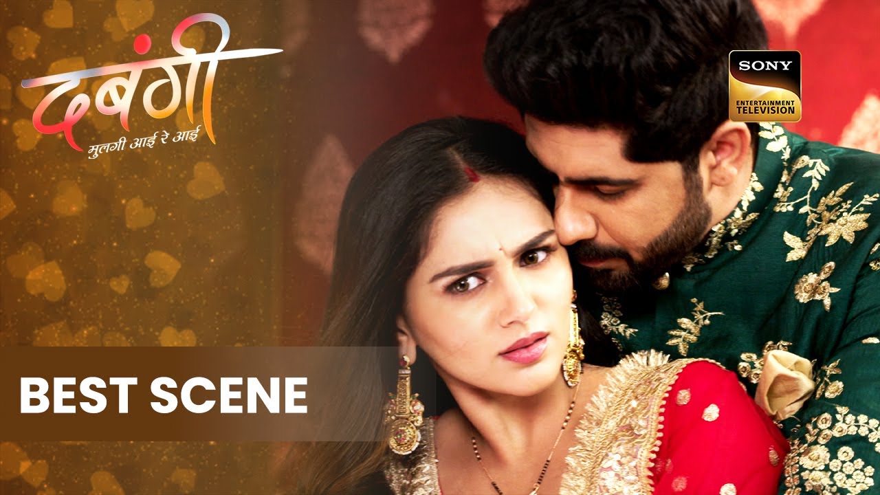 Yug के सामने खुल गया Arya का राज | Dabangii Mulgii Aayi Re Aayi | Best Scene