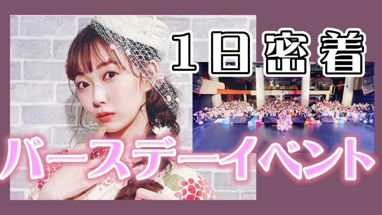 【密着】ちゃぷちゃぷ音頭と秋祭り２０２１【感動】