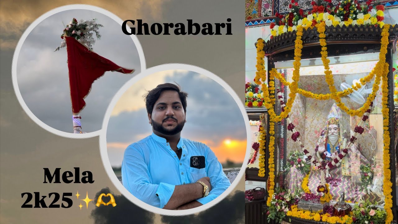 Odharolal Ghorabhari Mela 2k25 🫠❤️ 